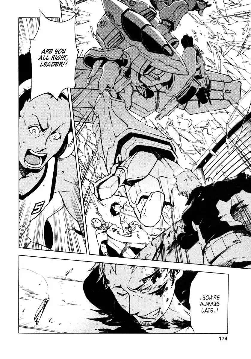 Eureka 7 Chapter 11 37